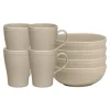Bol Dots 60cl Lot de 4, Beige