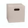 Boîte de rangement Cube Storage, Beige