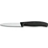Couteau à légumes/à viande Swiss Classic 8 cm, Noir