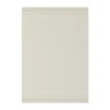 Tapis Marsanne 240x320 cm, Hegoa Beige